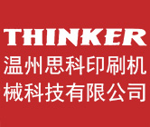 張家港市安田機(jī)械制造有限公司